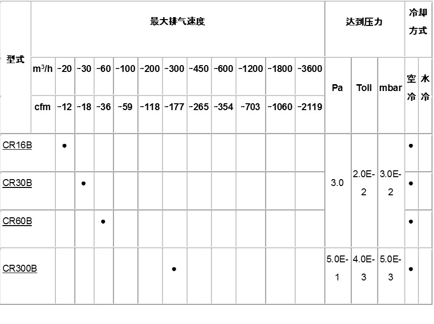 図8.jpg